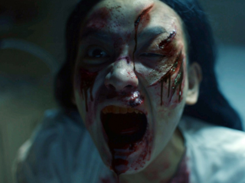The_Entity_2019_01.jpg