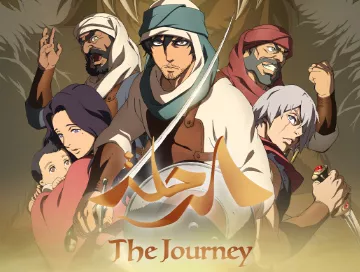 The_Journey_2021_News.webp