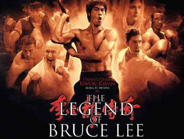 The_Legend_of_Bruce_Lee_News.webp