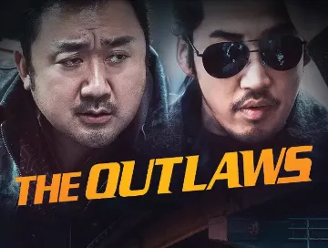 The_Outlaws_2017_News.webp The_Outlaws_2017_News.webp