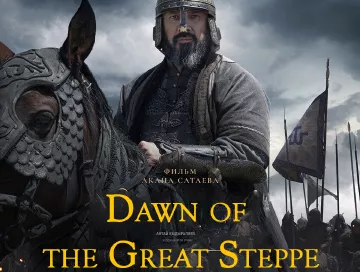 The_Rise_of_the_White_Khan_News.webp