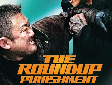 The_Roundup_Punishment_News.webp