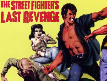 The_Street_Fighters_Last_Revenge_News.jpg
