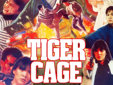 Tiger_Cage_News.jpg