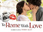 To-Rome-with-Love-News.jpg