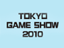 Tokyo-Game-Show-2010.gif