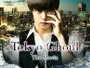 Tokyo-Ghoul-The-Movie-News.webp