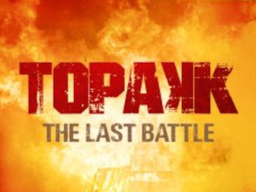 Topakk-the-last-battle-newslogo.jpg