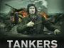 Unzerstoerbar-2018-News.webp