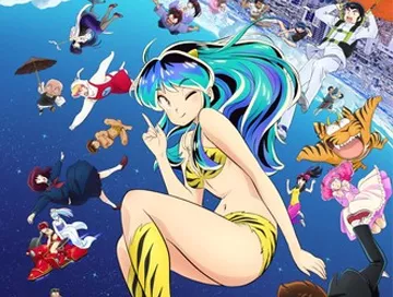 Urusei_Yatsura_News.webp