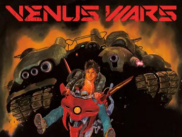 Venus_Wars_News.webp