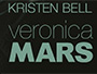 Veronica-Mars-Newslogo.jpg