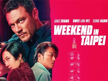 Weekend_in_Taipei_News.webp