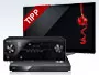 Weihnachts-Bundle-2013.webp