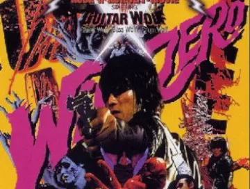 Wild-Zero-1999-Newslogo.webp