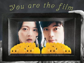 You_Are_the_Film_News.webp