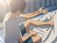 Your-Name-2016-News-01.jpg