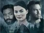 Z-for-Zachariah-News.webp Z-for-Zachariah-News.webp