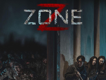 Z_Zone_News.jpg Z_Zone_News.jpg