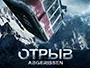 abgerissen_news.webp abgerissen_news.webp