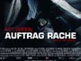 auftragrache_logo.webp auftragrache_logo.webp