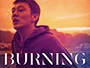 burning_news.webp