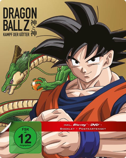 Dragonball_Z_Kampf_der_Goetter_BD__DVD_Steelbook_Bluray_Box_889853396092_2D.600x600.jpg