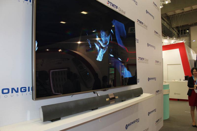 Seiki 85 Zoll UHD mit Soundbar 3.webp