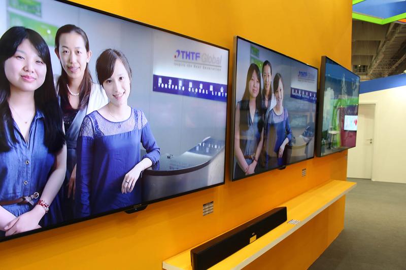 UHD von Tongfang Seiki.webp