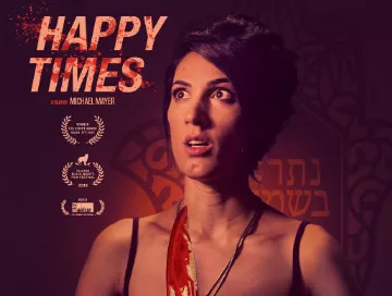 happy_times_news.webp happy_times_news.webp