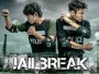 jailbreak-2017-newslogo.webp