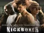 kickboxer-retalitation-newslogo.webp