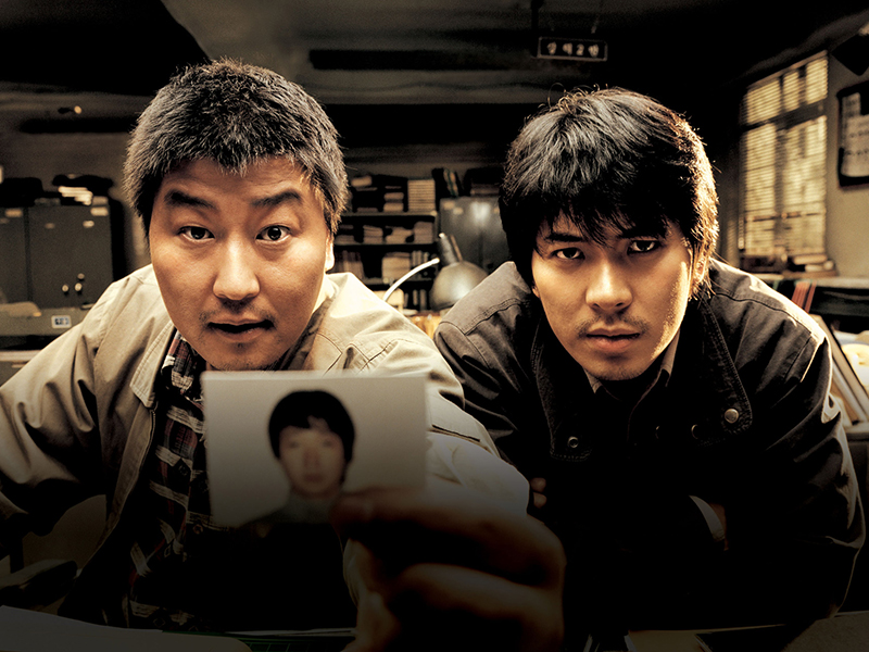 memories_of_murder_01.webp