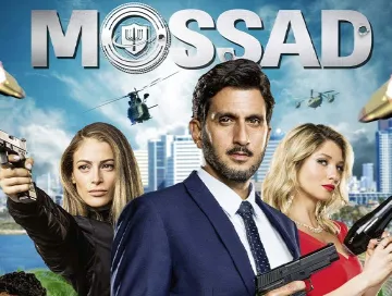 mossad_news.webp