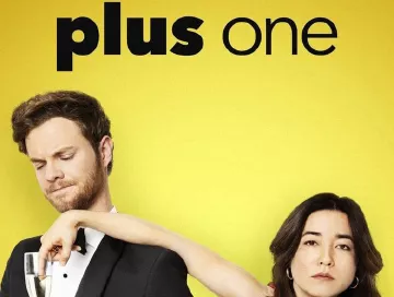 plus_one_news.webp