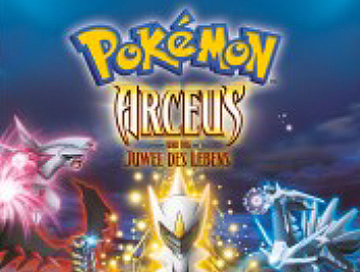 pokemon_12_news.webp