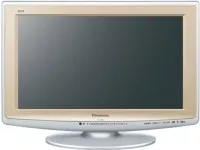 sharp-r-serie-PC.webp