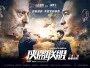 the-adventures-newslogo.webp