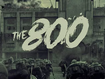 the_800_news.webp