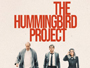 the_hummingbird_project_news.webp