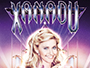 xanadu_news.webp