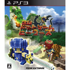 3D Dot Game Heroes (JP Import ohne dt. Ton)