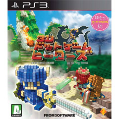 3D Dot Game Heroes (KR Import)
