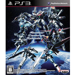 A.C.E.: Another Century's Episode R (JP Import)