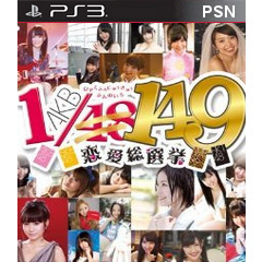 AKB1/149: Love Election (PSN)