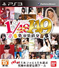 AKB1/149: Love Election (TW Import)´