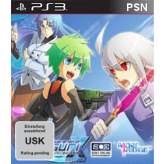 Acceleration of Suguri X-Edition (PSN)