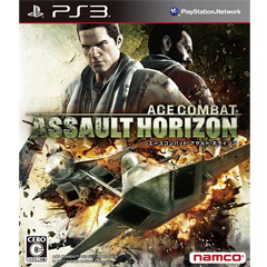 Ace Combat: Assault Horizon (JP Import)