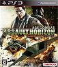 Ace Combat: Assault Horizon (JP Import)´