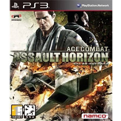 Ace Combat: Assault Horizon (KR Import)